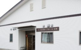 グループホームうぃるグループホーム山城の施設画像